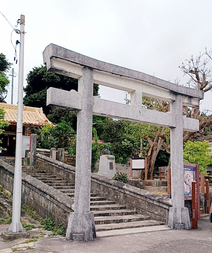 奥武島鳥居